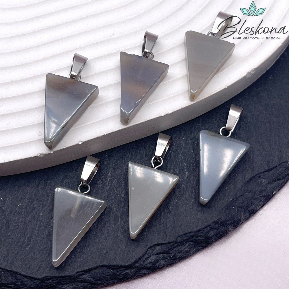 22,5*15 мм Цвет серебро, Подвеска треугольник Агат Серый