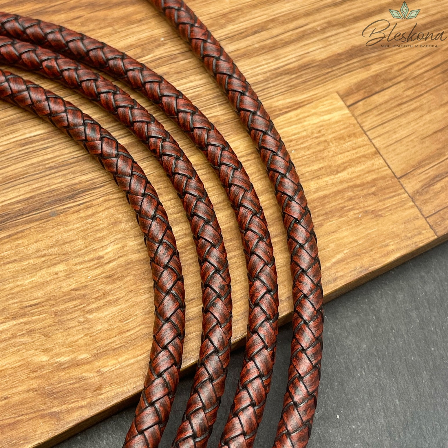 Шнур для браслетов из натуральной кожи красно- коричневый 6 мм