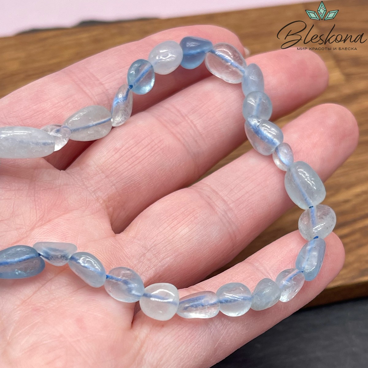 6-8 мм Аквамарин галтовка №1