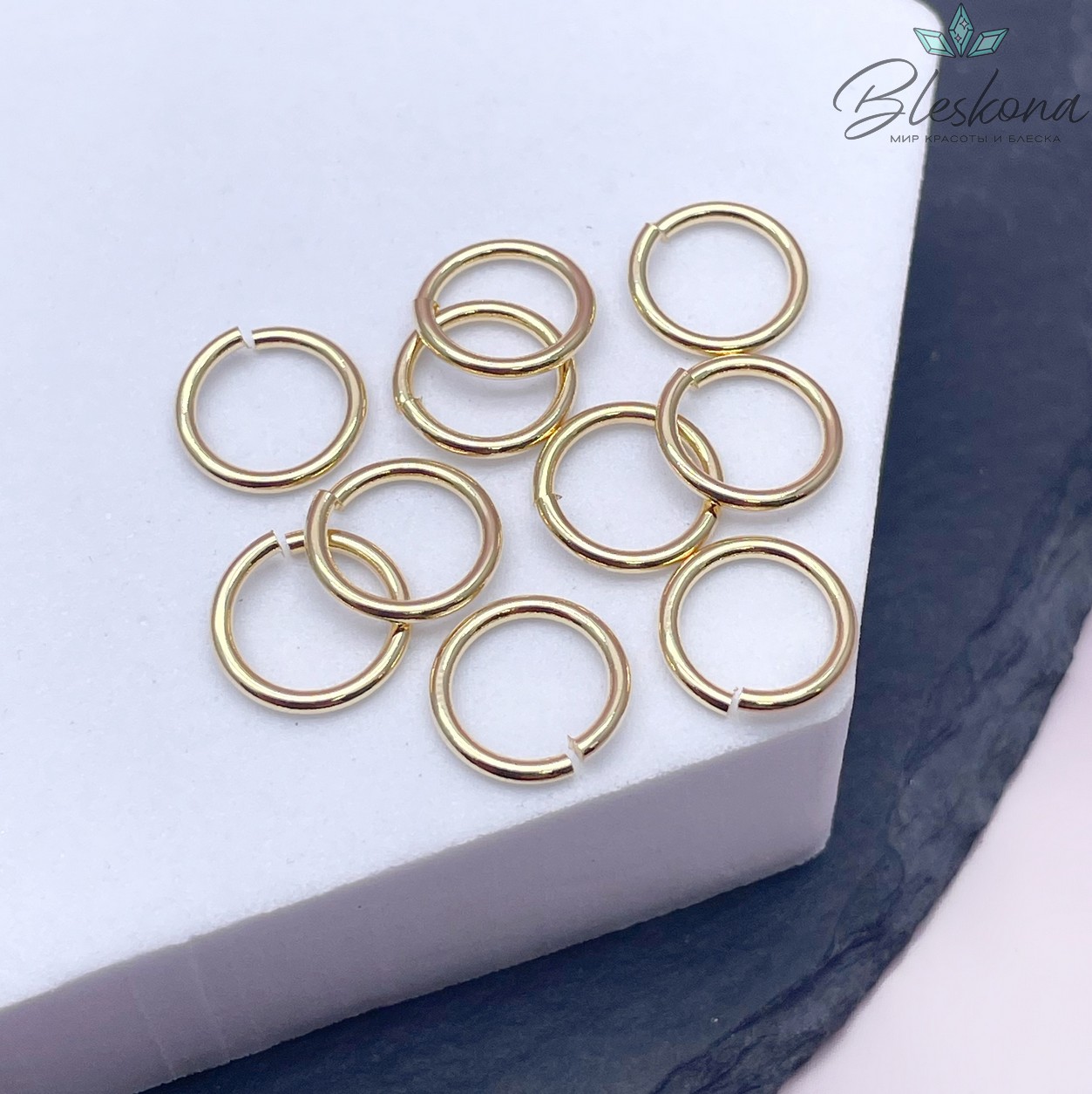 Колечки цвет золото 10*1,2 мм уп. 1 гр