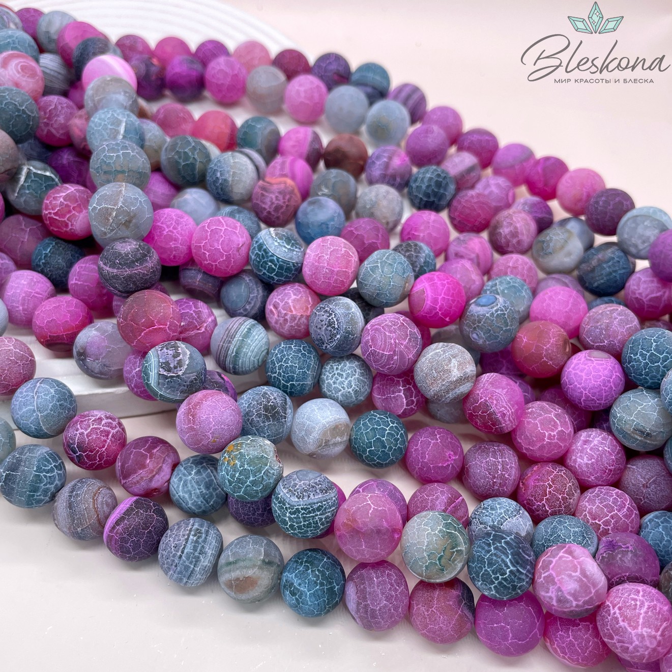 Агат Кракле микс 12 мм