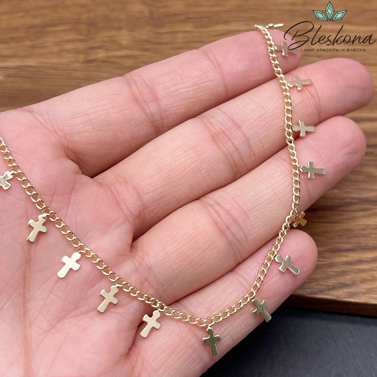 Цепь №34-1 цвет золото мини крест 2,5*1,7 мм 