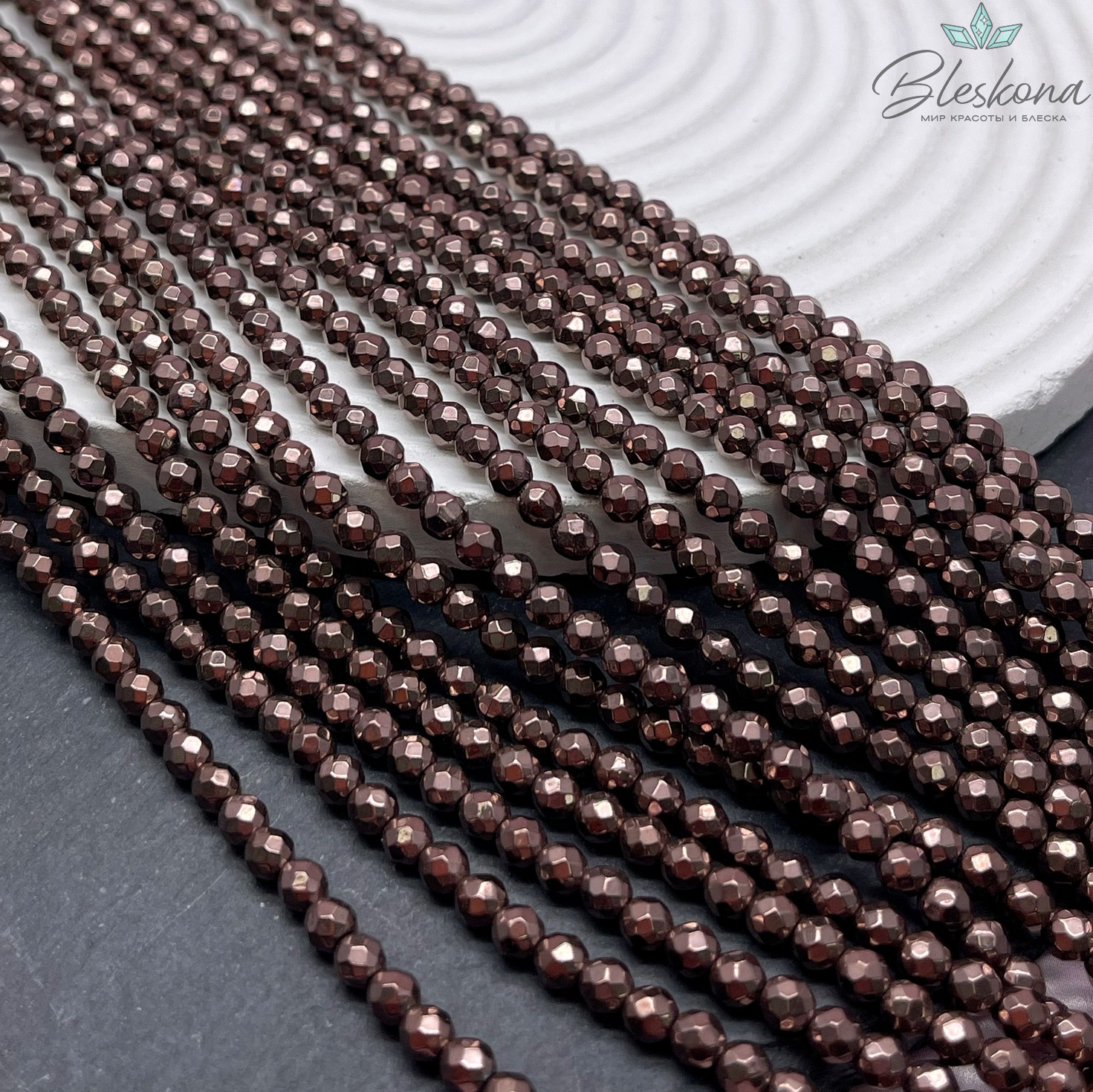 4 мм Гематин имитация огранка, цвет коричневый  (шоколадный)