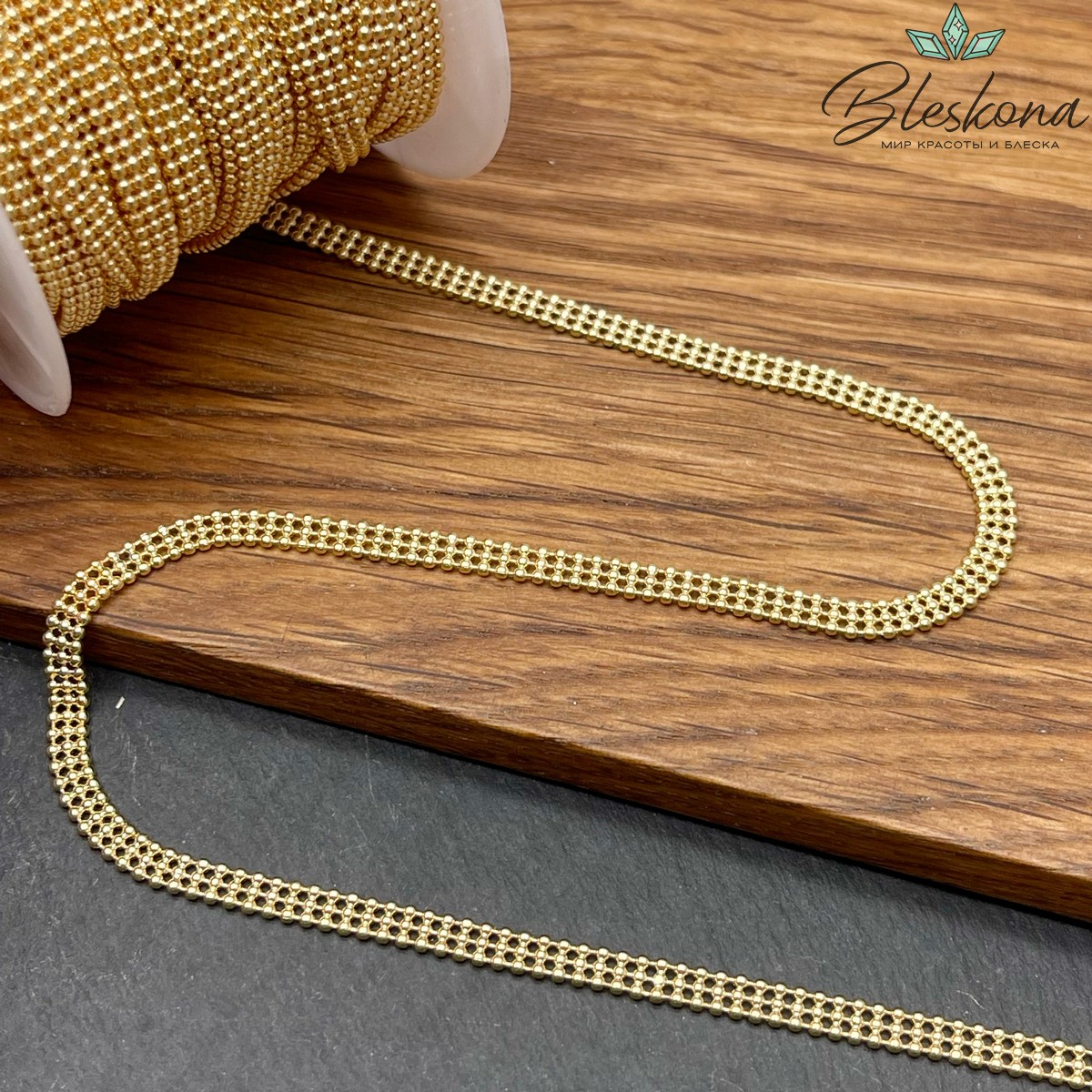 Цепь №130-1 цвет золото 3,5*2,2 мм 