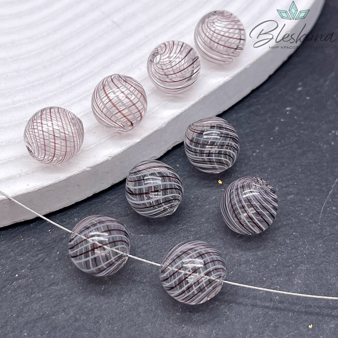 13 мм Бусина шар стекло прозрачное бело-коричневые полосы