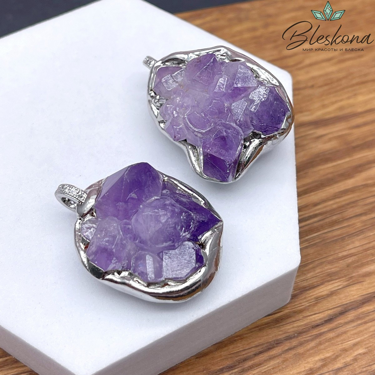 (27-28)*(34-35) мм, Цвет серебро, Подвеска фриформ Друза Аметиста в обрамлении с цирконами