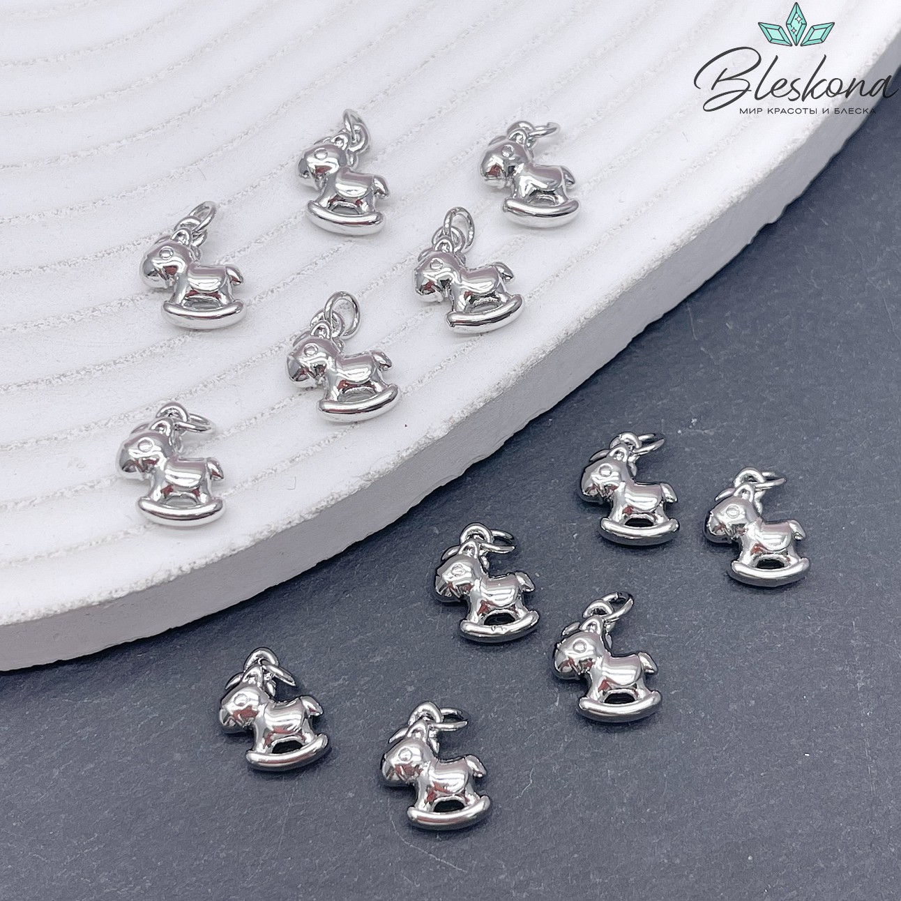 10,5*9 мм Цвет серебро, Подвеска Лошадка-качалка 