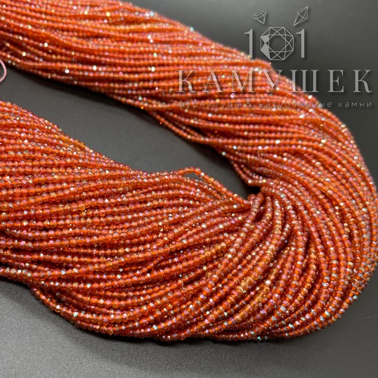 Бусины стекло №10 микроогранка 2мм