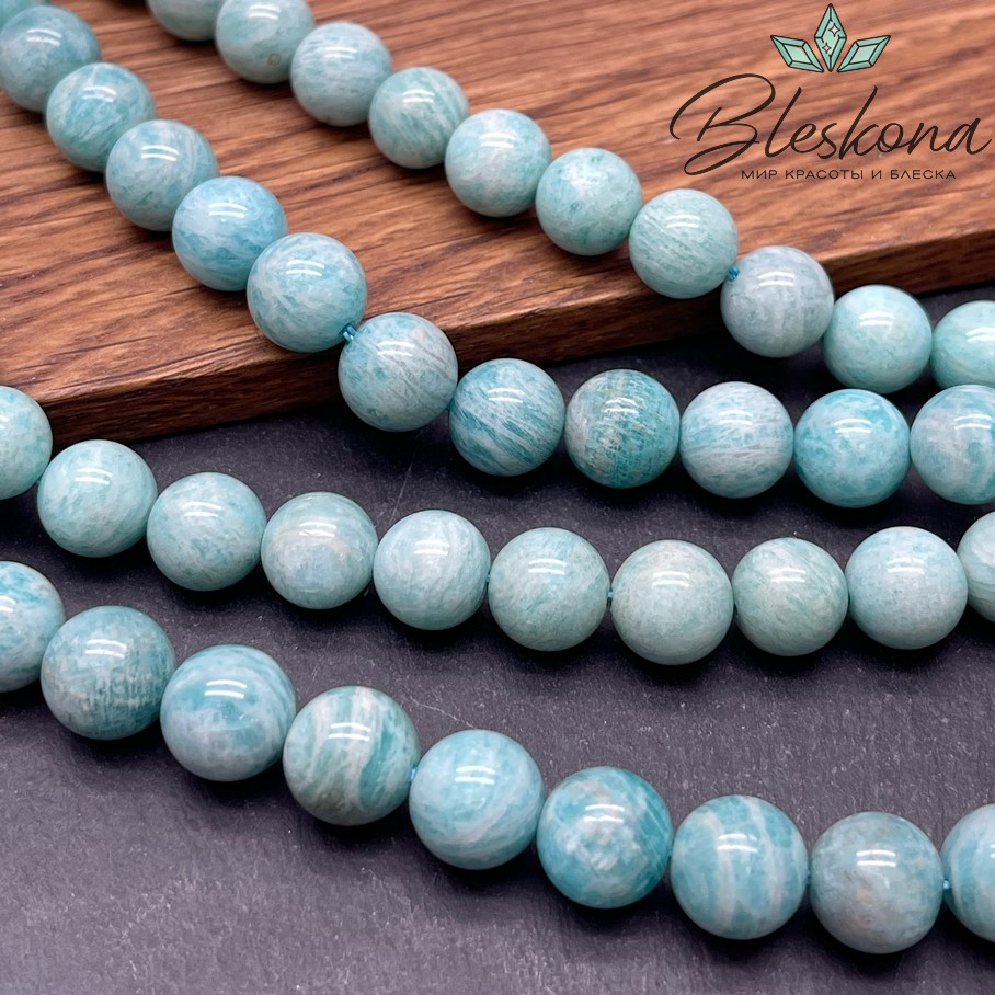 10 мм Амазонит №4 