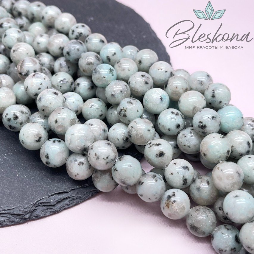 Яшма Киви голубая 12,5 мм