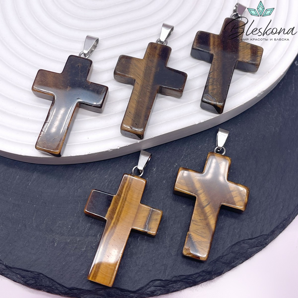 Подвеска крест Тигровый глаз, цвет серебро 44*28 мм