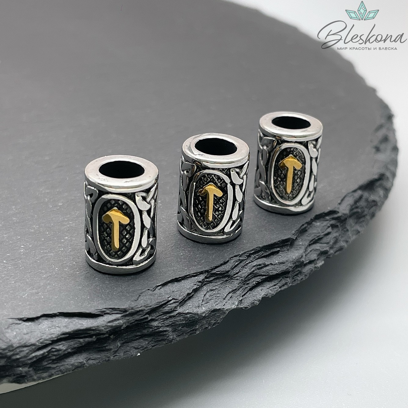 Руна Тейваз - руна воина, цвет золото 10*13 мм