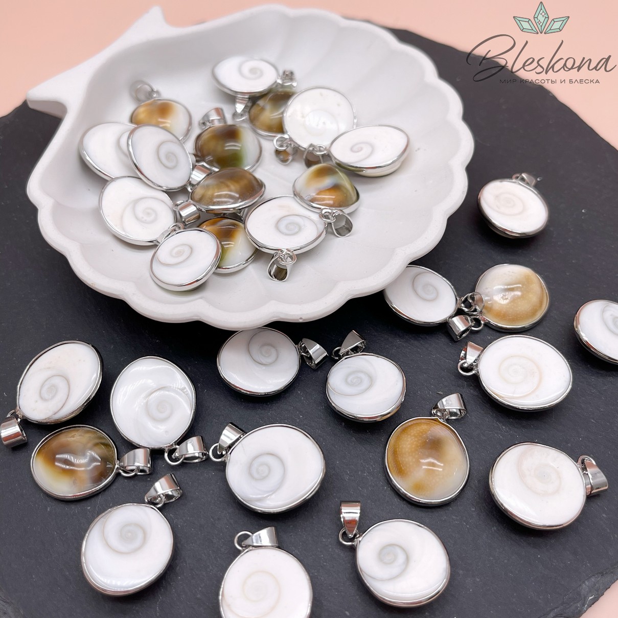 Подвеска Овал из ракушки, Цвет серебро (23-29)*(16-20) мм