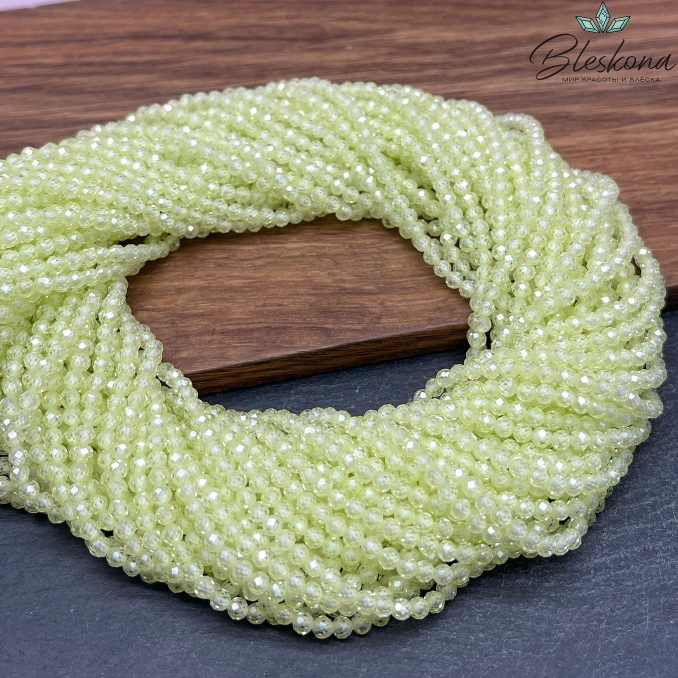 Циркон огранка бледно-зеленый 3 мм (кубический цирконий, фианит) 