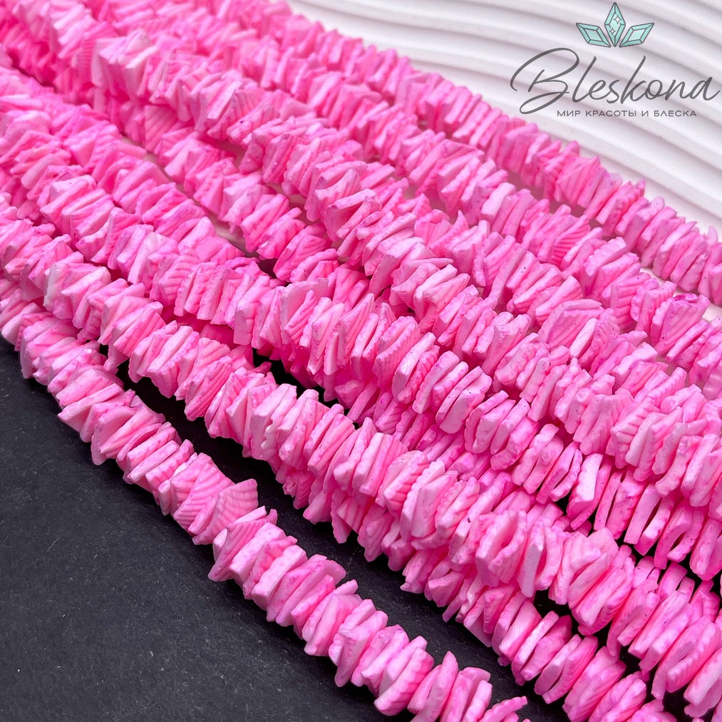 Перламутр фуксия диски из ракушки 9-11 мм