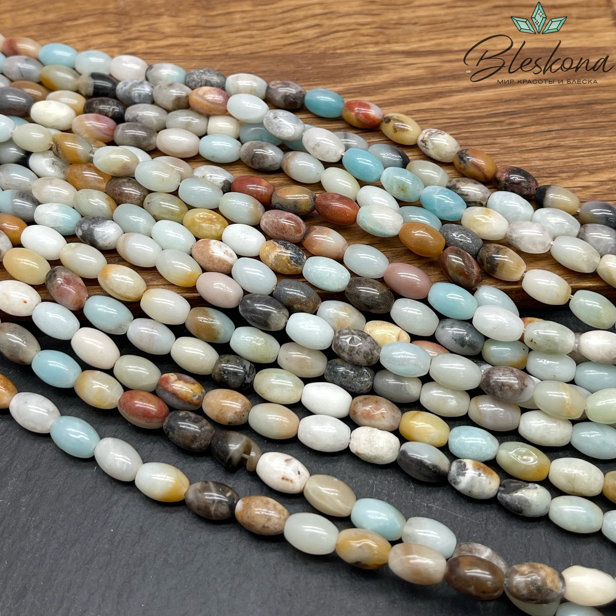 Амазонит рис 9*6 мм