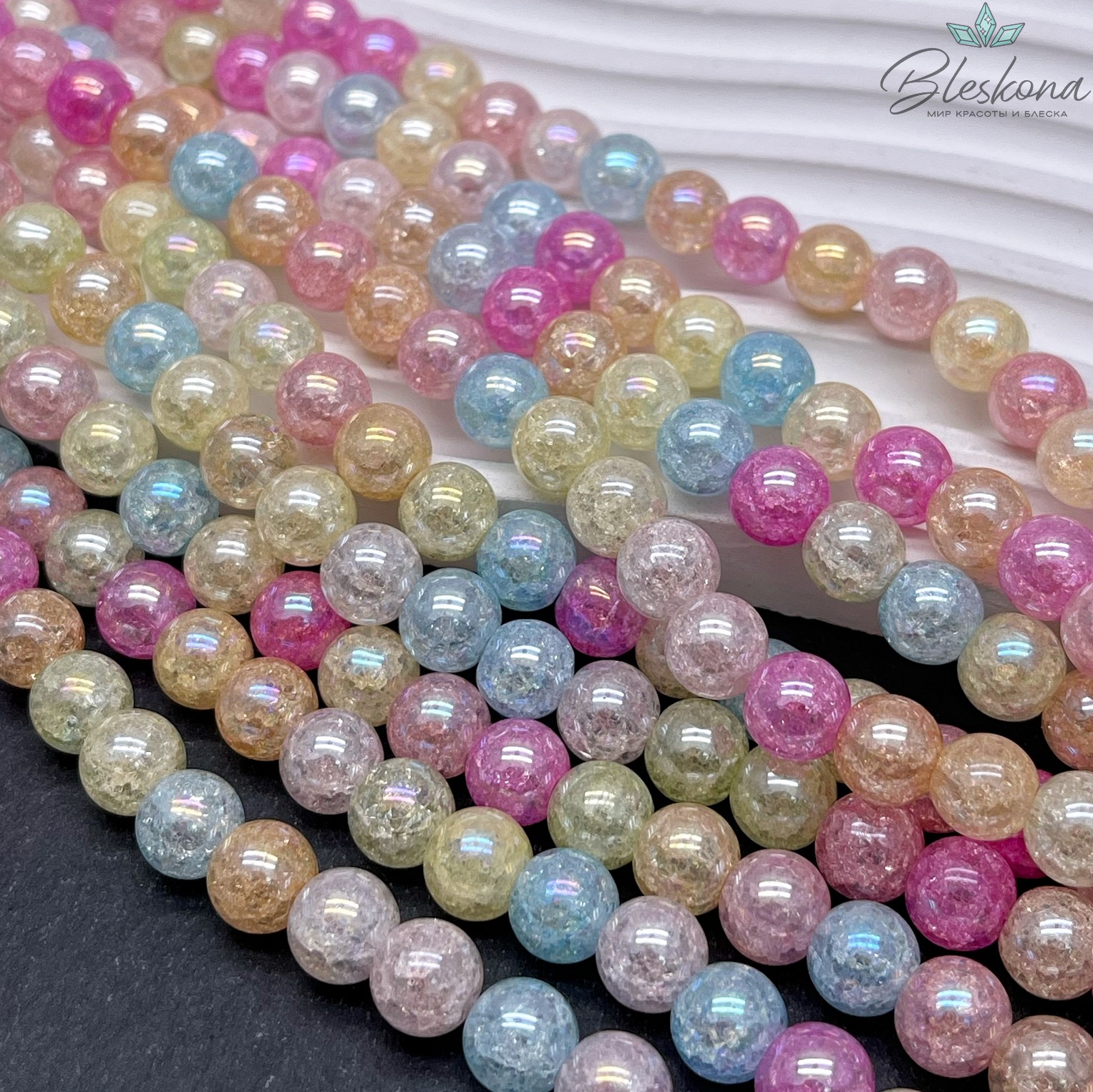 Кварц снежный  микс с переливом №1 (имитация) 8 мм