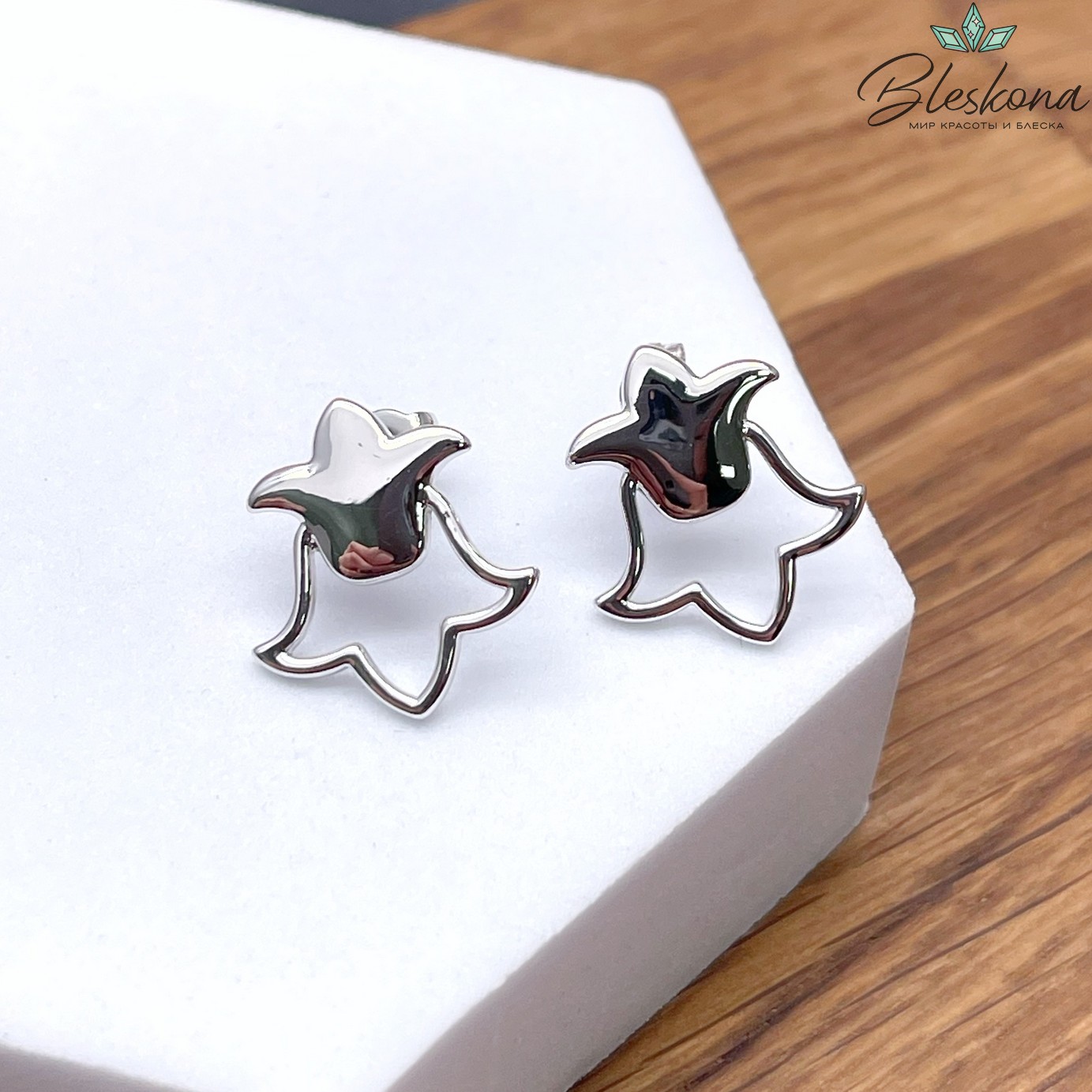 17,7*16 мм Цвет серебро, Пусеты Тюльпан Этно 