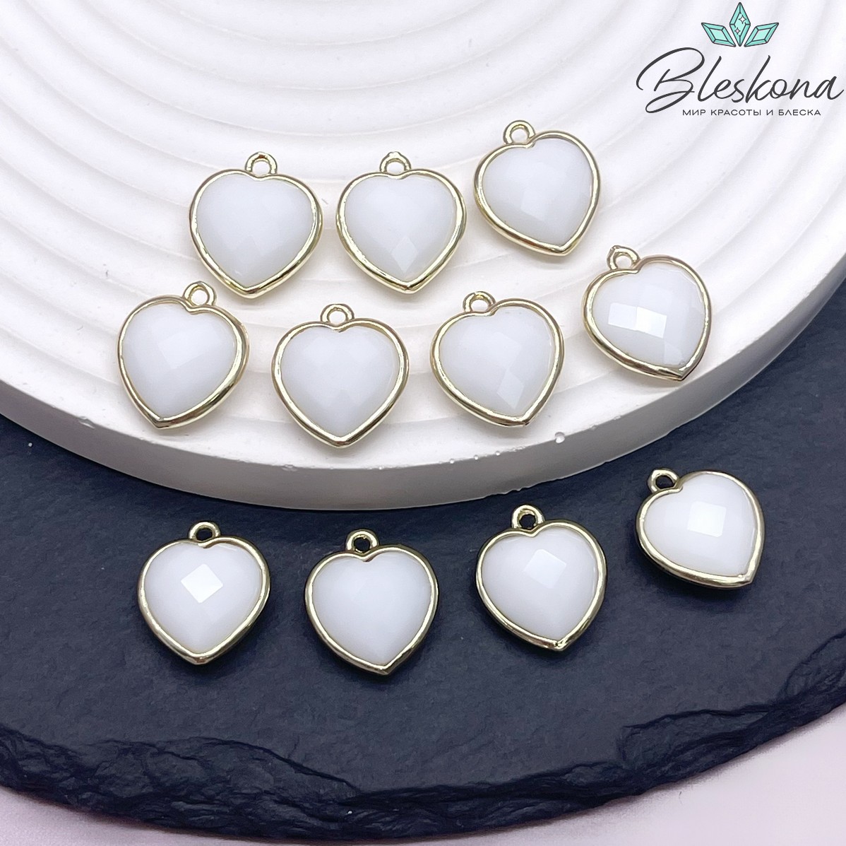 13*15мм,Цвет золото ,Подвеска Сердце агат белый имитация огранка