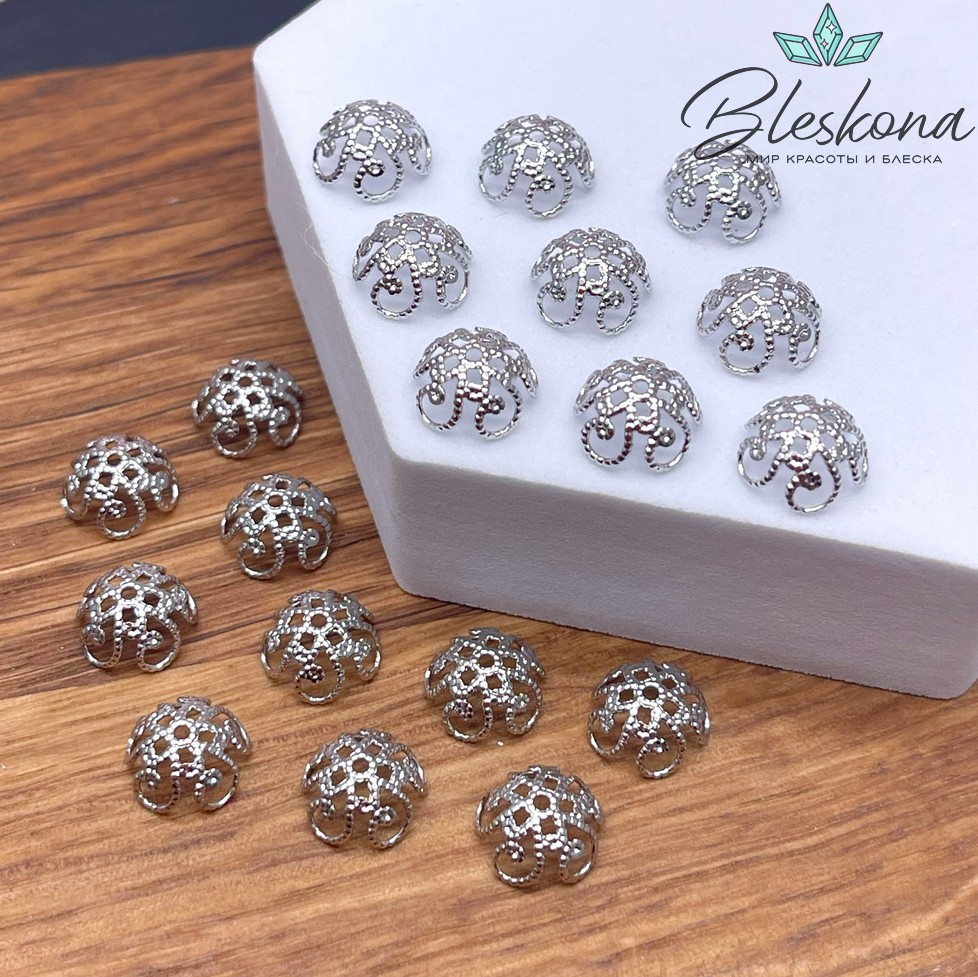 10 мм Цвет серебро, Шапочка с узором