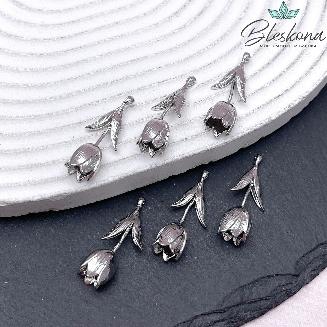 27,2*10 мм Цвет серебро, Подвеска тюльпан 