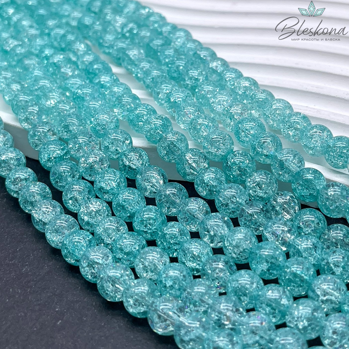 Кварц снежный мятный (имитация) 8 мм