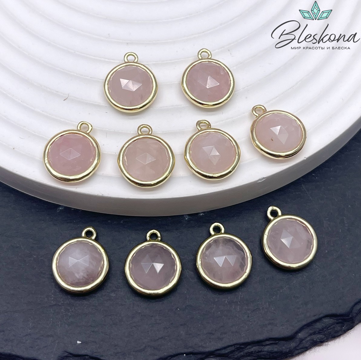 11,5мм, цвет золото ,Подвеска круг мини Розовый кварц огранка