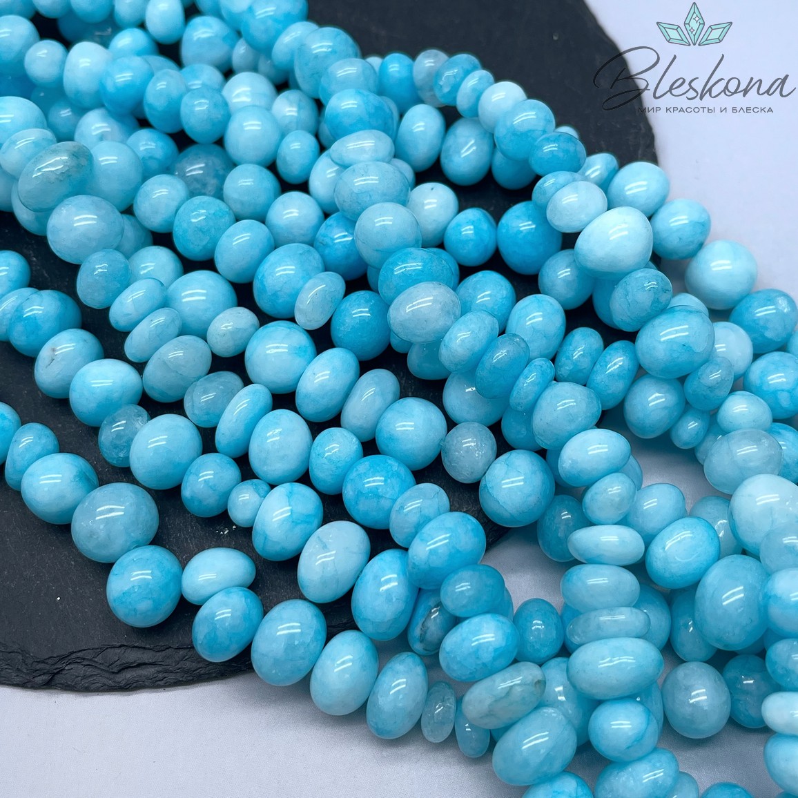 Агат тонированный голубой галтовка 12-14 мм