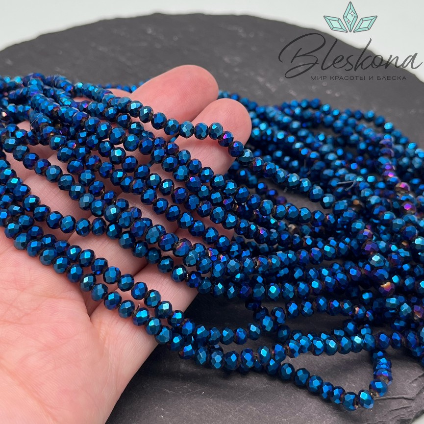 Чешское стекло №35 ⌀4мм