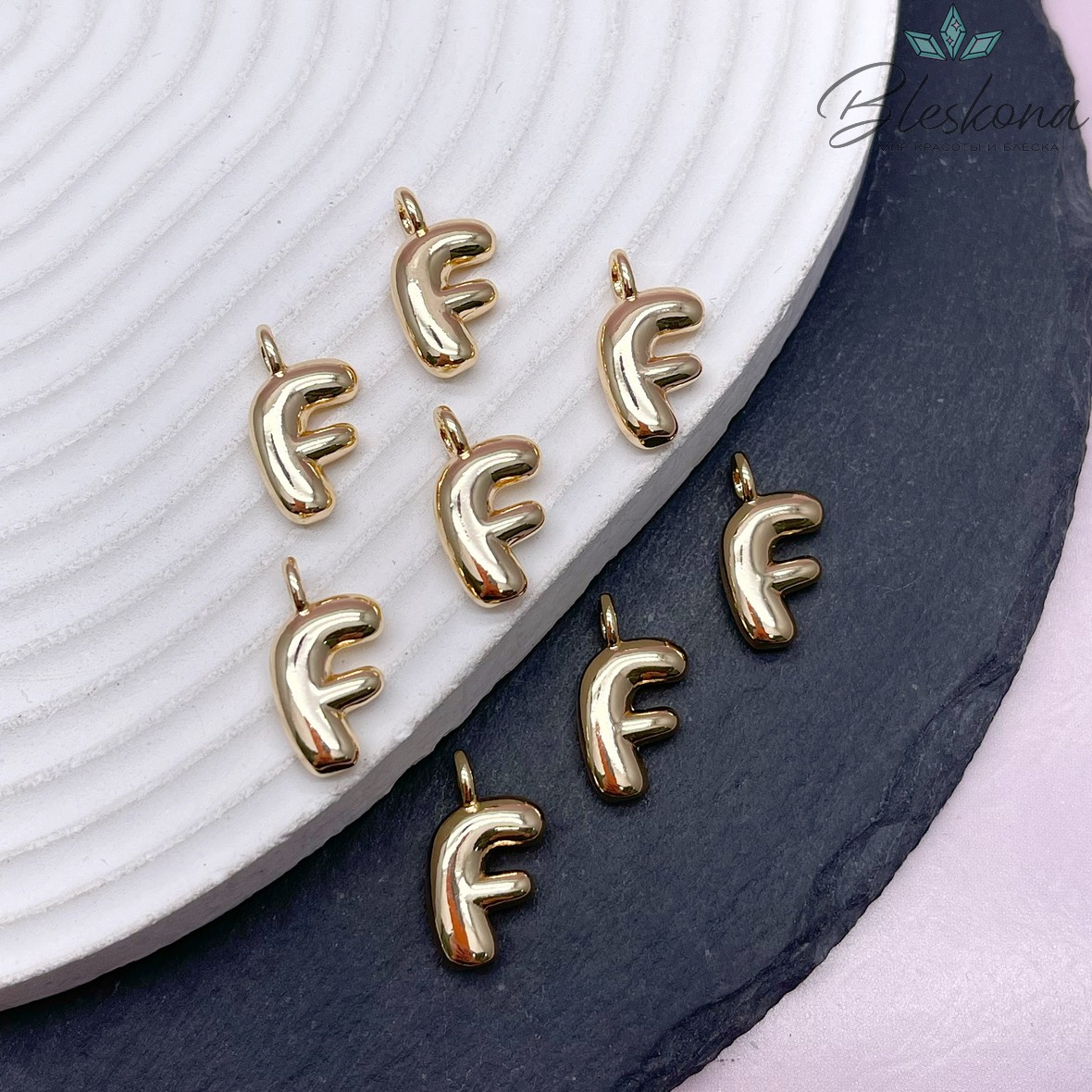 18 мм, Цвет золото, Буква объемная F