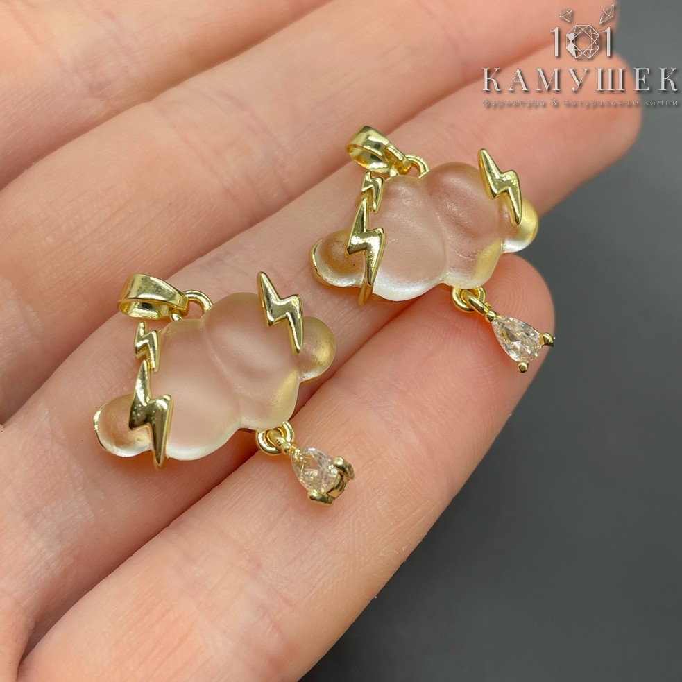 19,5*13мм, Цвет золото, Подвеска Облако матовое белое стекло