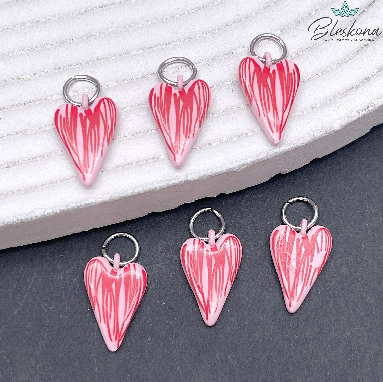 15,5*10 мм, Цвет серебро, Подвеска сердце розовое полосы эмаль