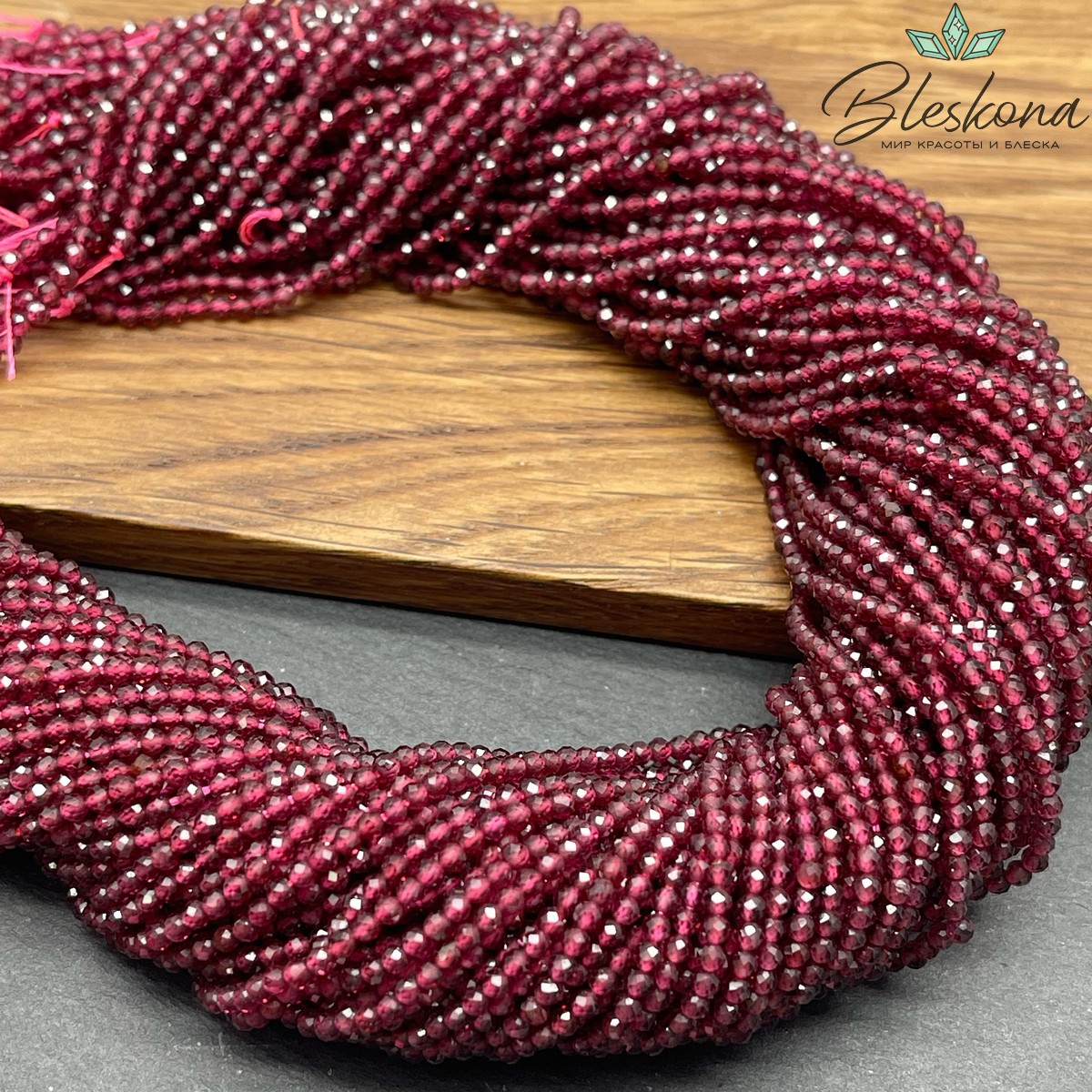 2мм Гранат микроогранка