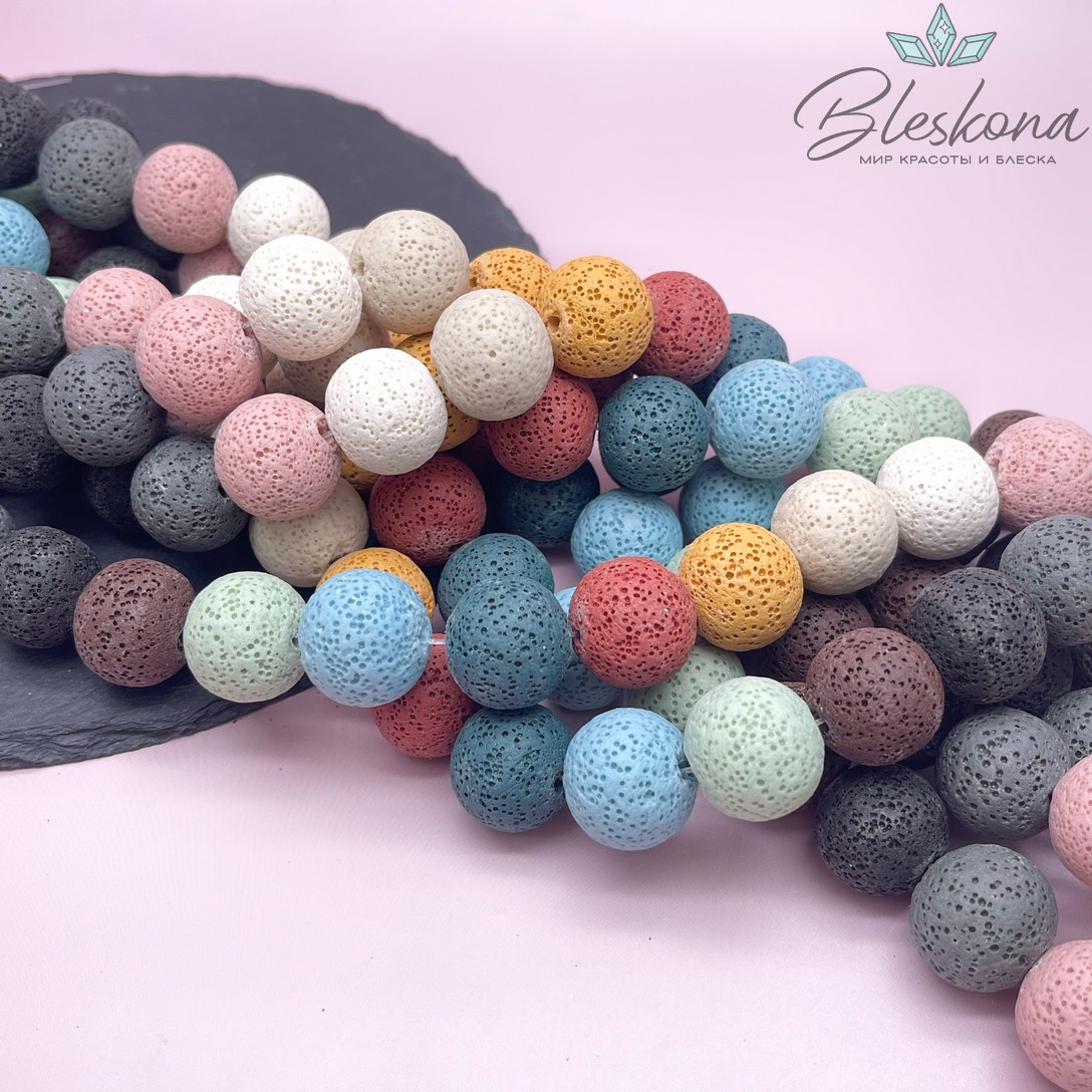 Лава Вулканическая микс 19,5 мм