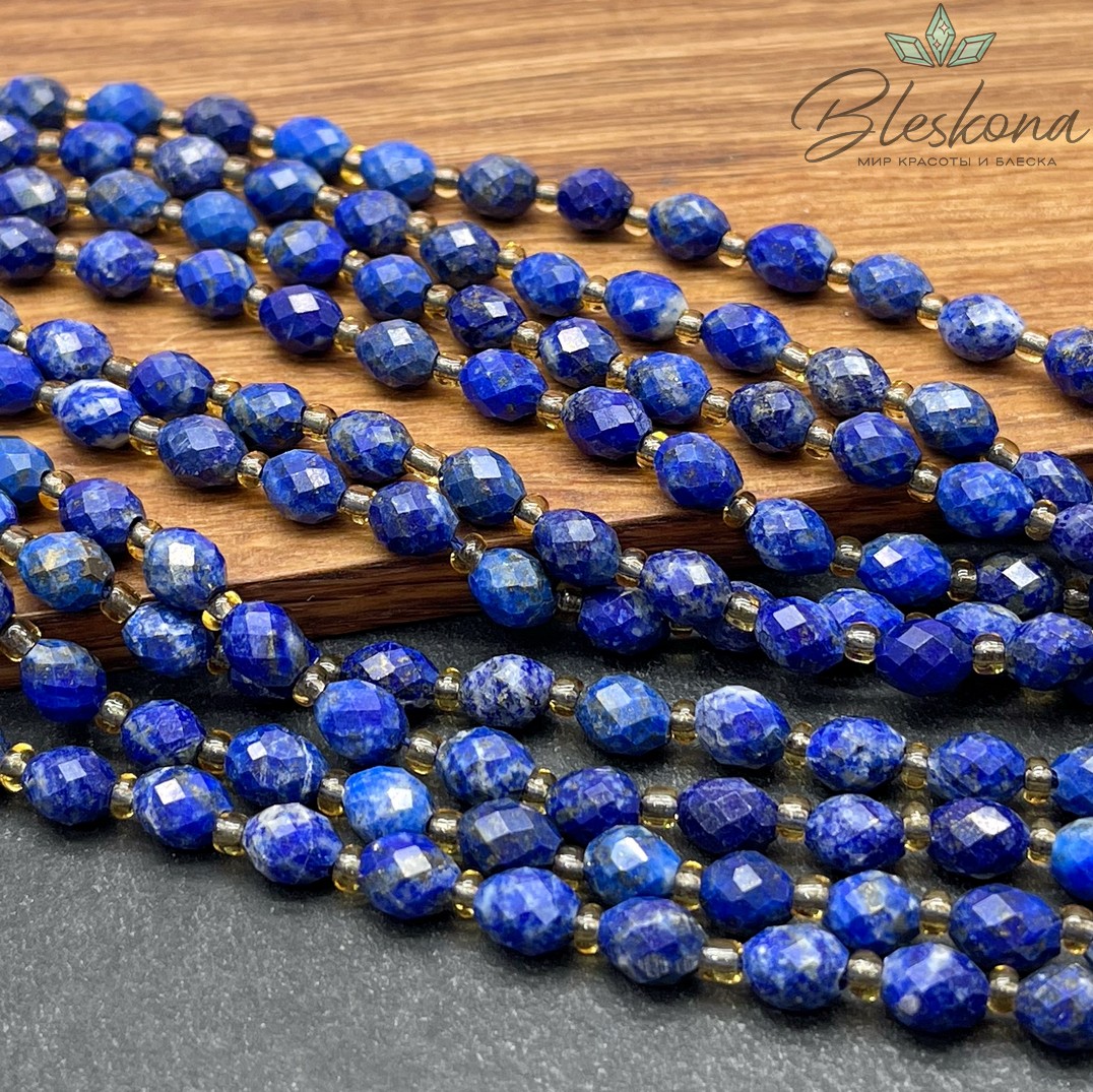 Лазурит рис огранка 8*6 мм