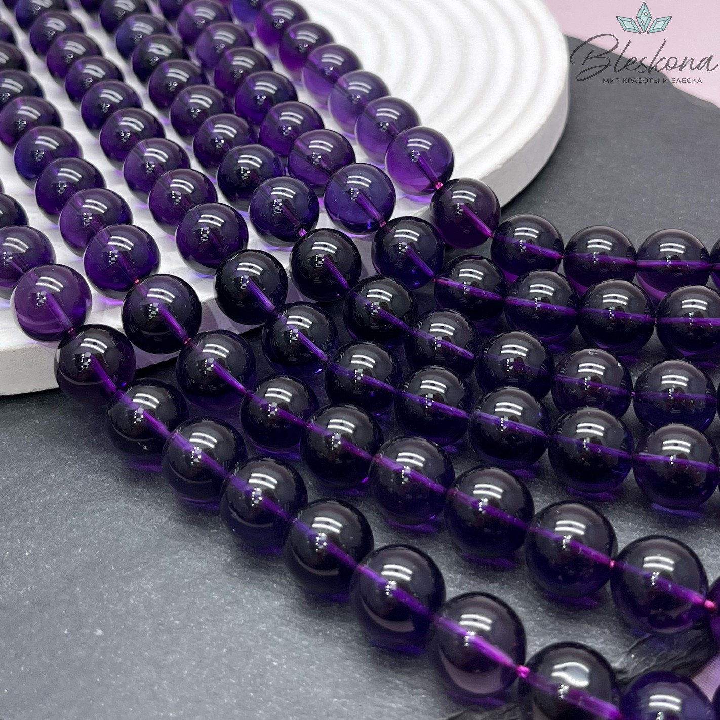 Аметист №8 12 мм 