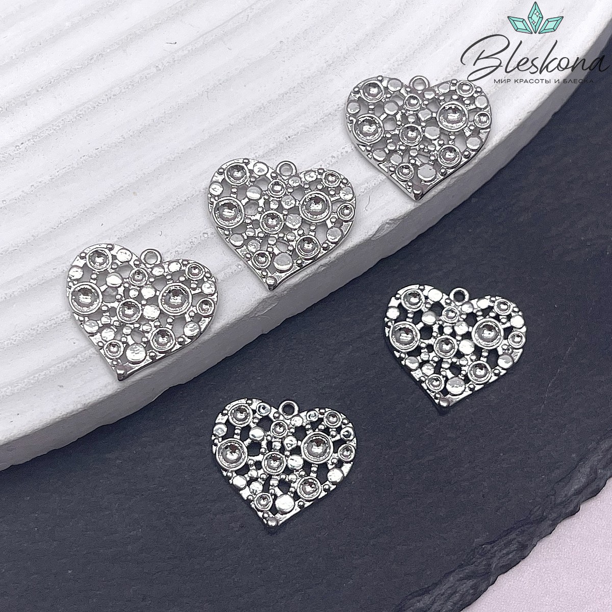 14,5*15,7мм Цвет серебро, Подвеска Сердце круги 