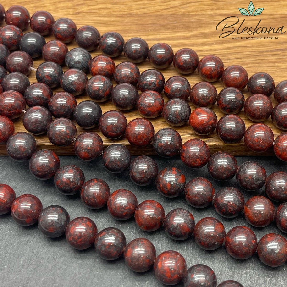 Кварц с включением гематита (Джеспилит) 10,5 мм