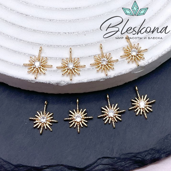 13*10,5 мм Цвет золото, Подвеска Звезда циркон