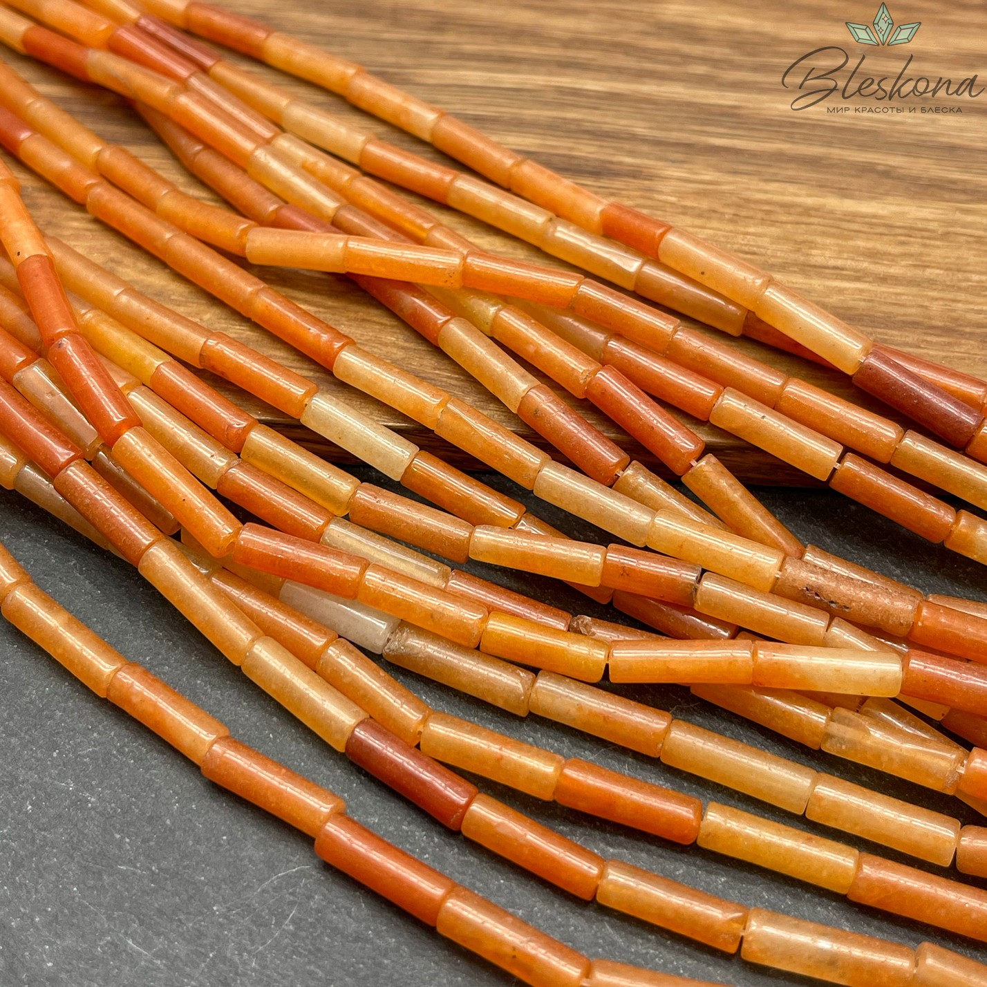 Авантюрин коричневый трубочки 12*4 мм 