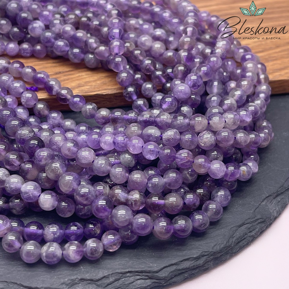Аметист ⌀6 мм