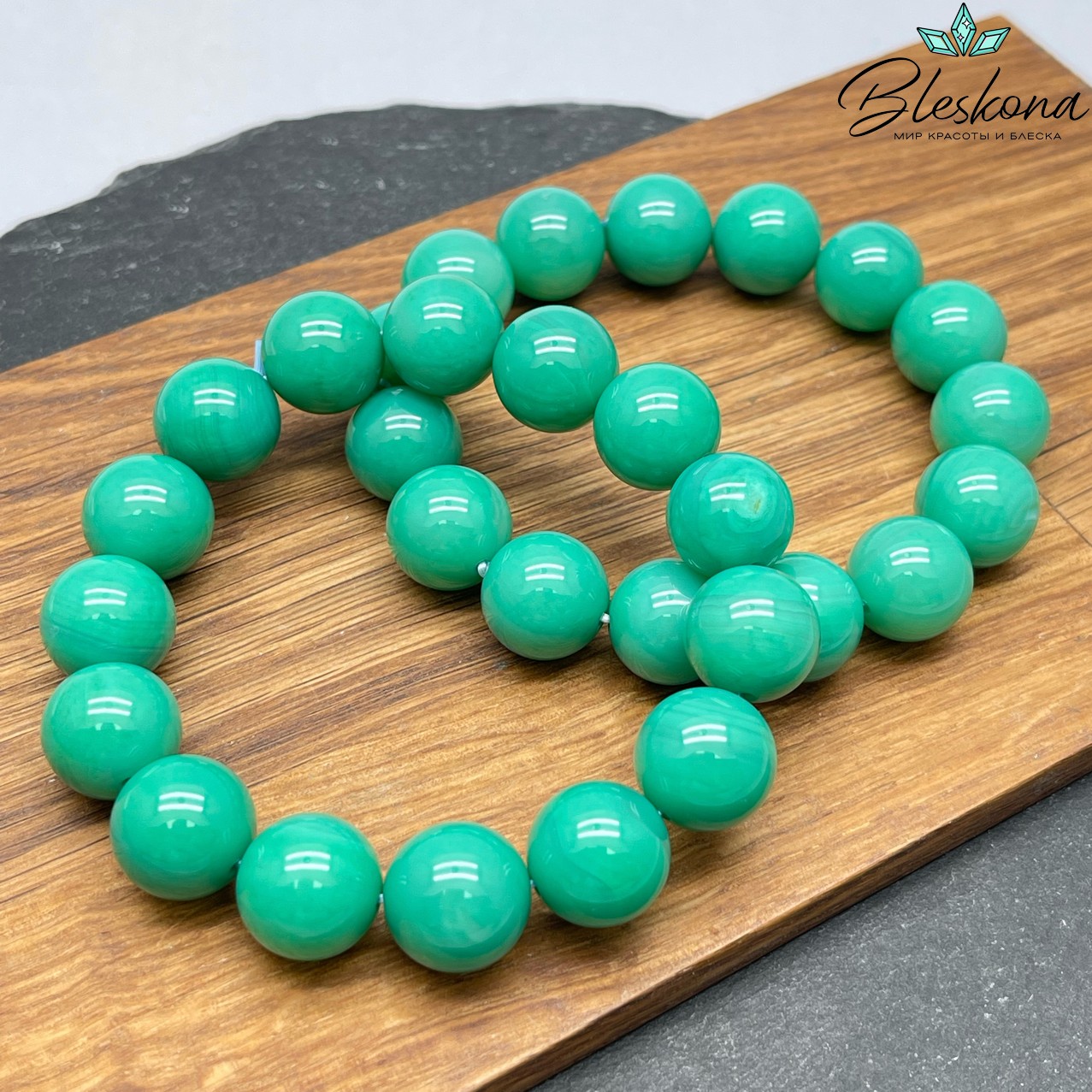 Сосновый зеленый Агат 14 мм