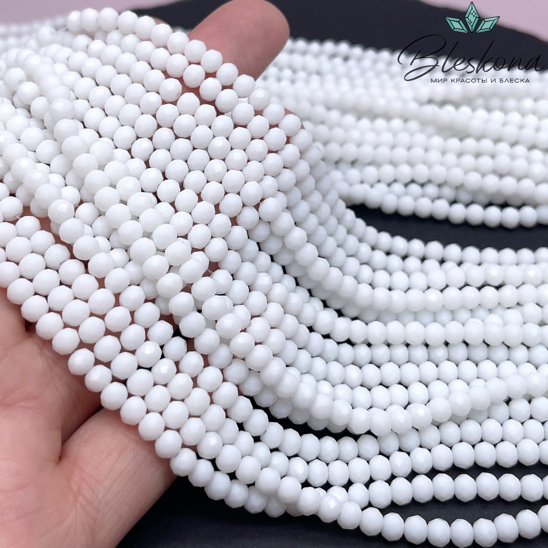 Чешское стекло №50 4,5 мм