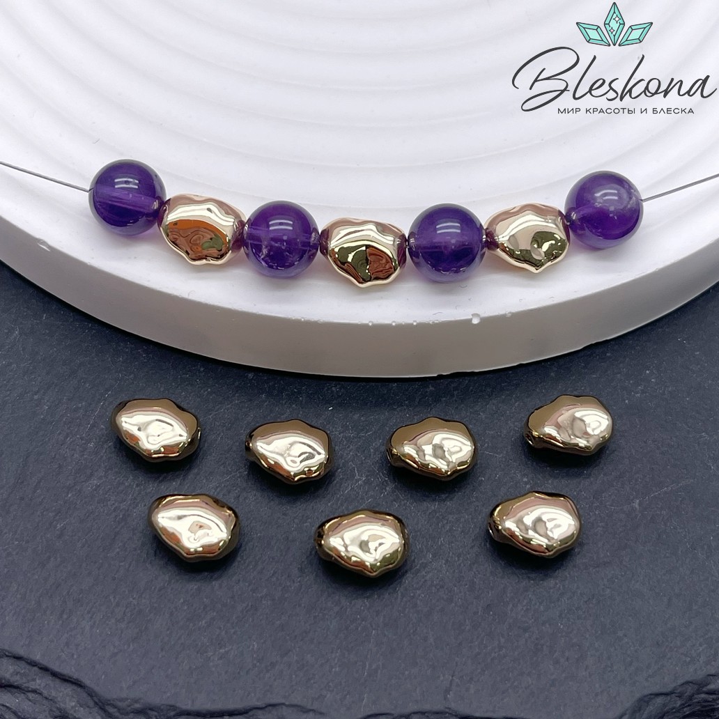 9*7 мм Цвет золото, Бусина фриформ