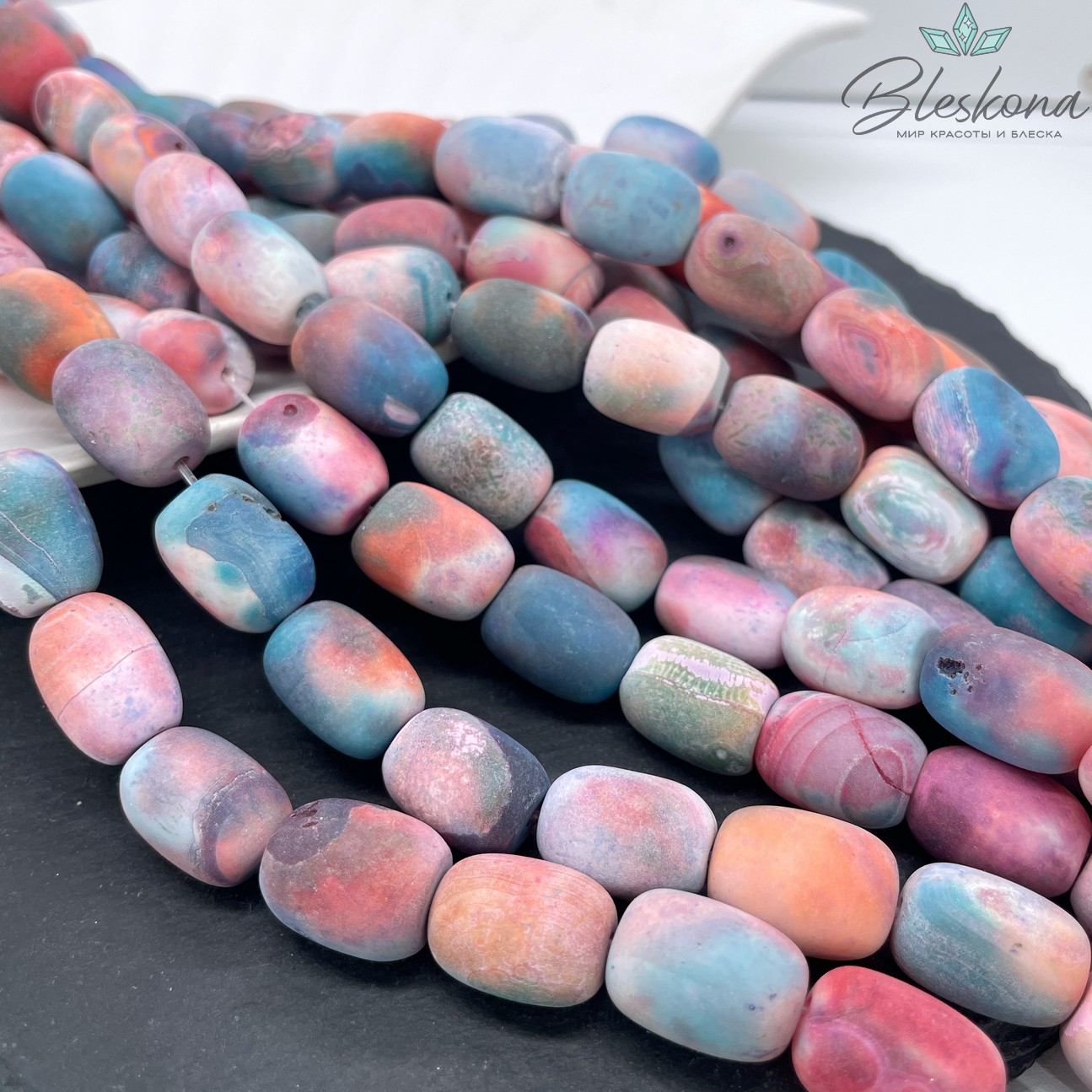 Агат с узором №18 (матовый) бочата 18*13 мм