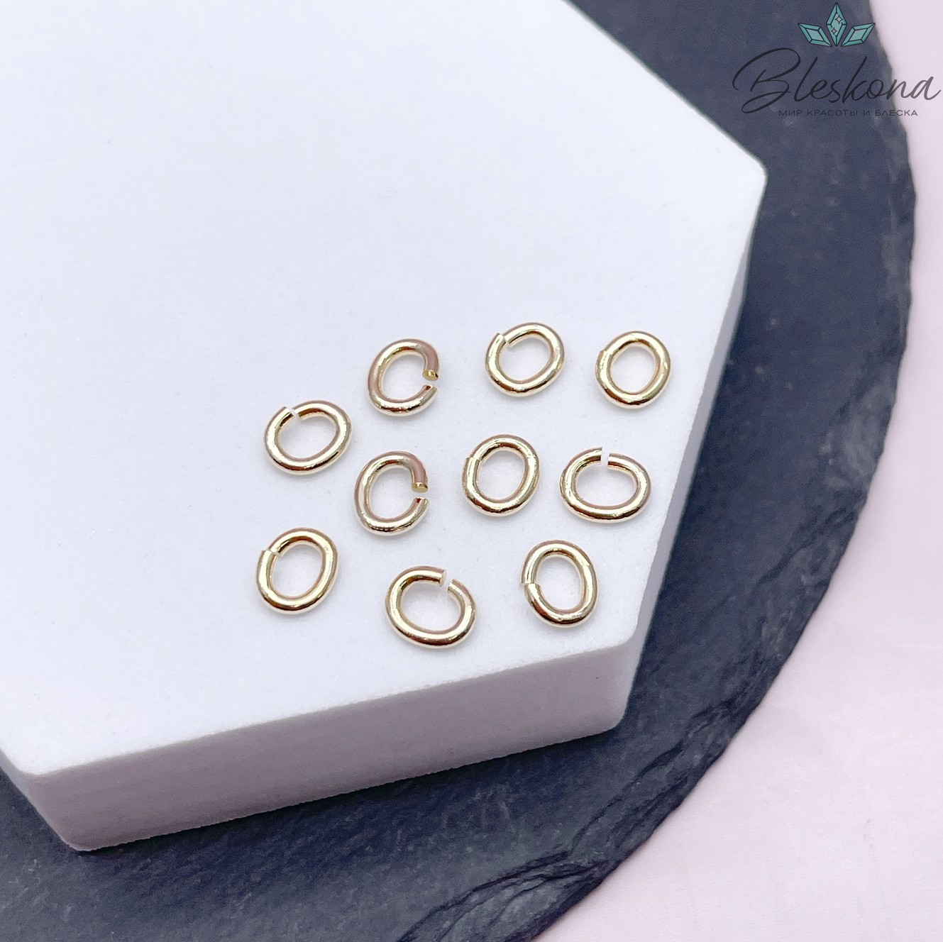 7*6*1,4 мм Цвет золото, Колечки овал уп. 1 гр. 