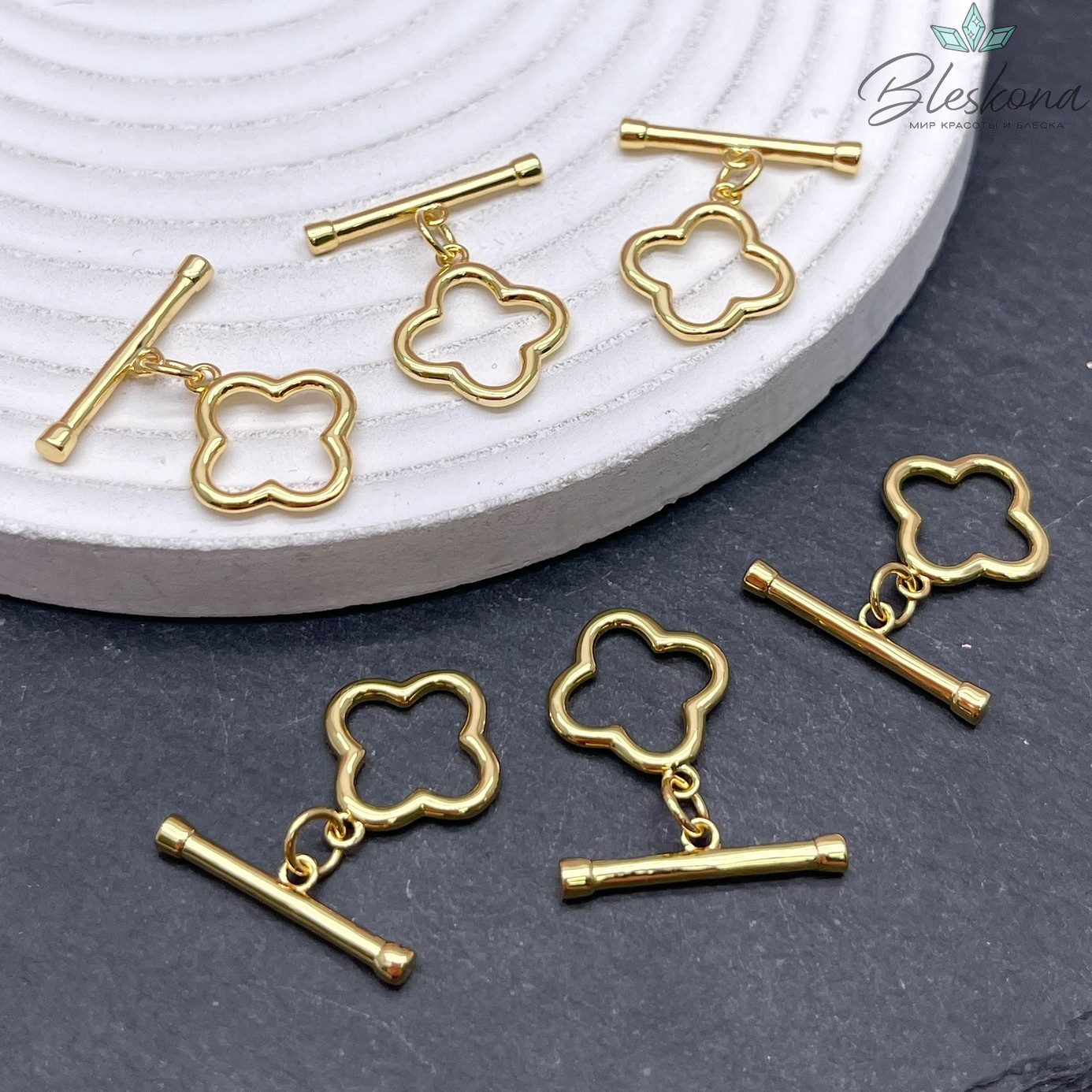14*1,6мм Замок Тогл Клевер Цвет золото Люкс 
