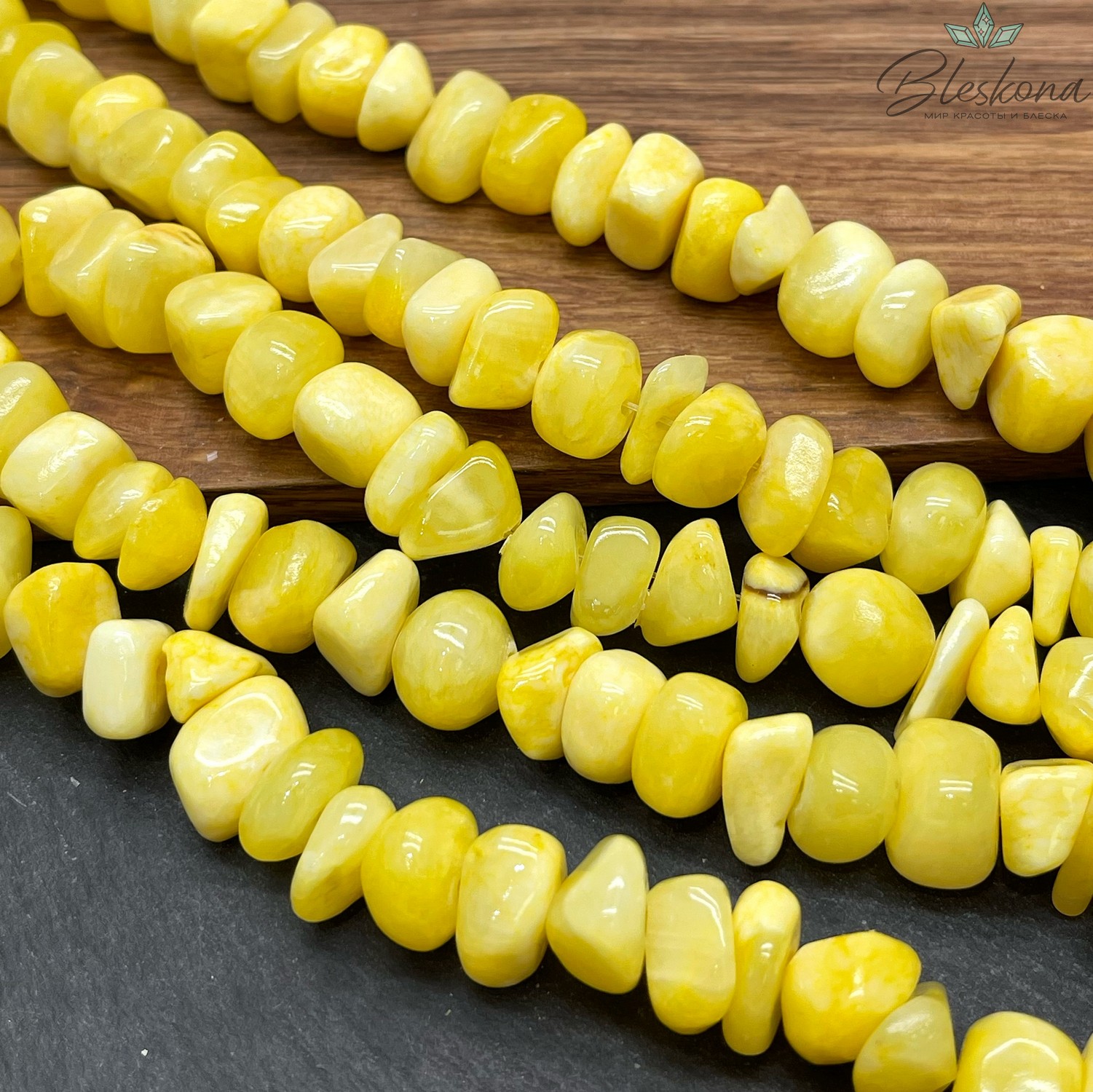 Оникс фриформ желтый (6-10)*(10-15) мм