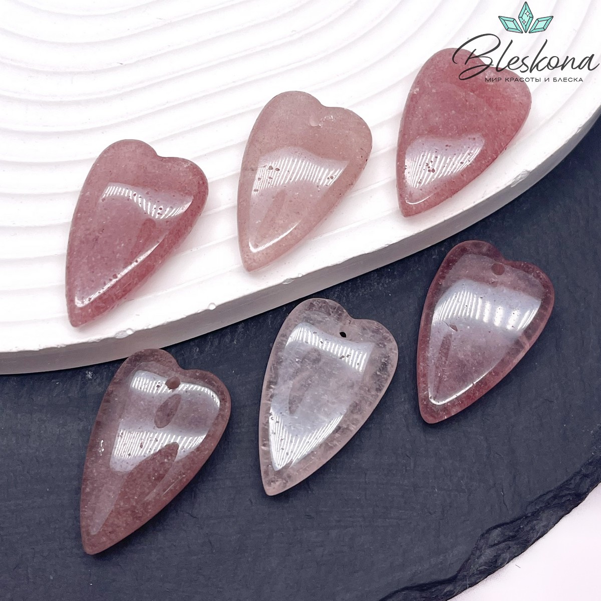 18*29 мм Подвеска Сердце Клубничный Кварц