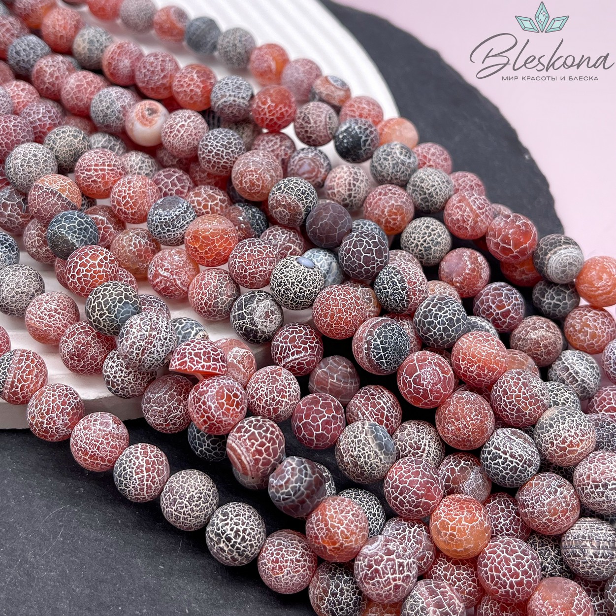 Агат Кракле темно-коричневый 10 мм